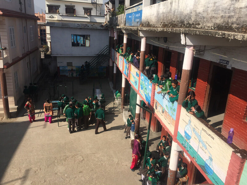 Nepal School